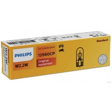 Lampada Philips T5 12V 2,2W-12960CP