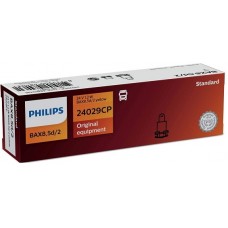 Lampada Philips 24 V BAX 8,5d/2 Gialla-24029CP