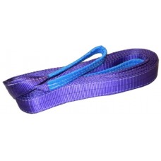 Corda Traino 50mm 8000 Kg Mt6-TSC3