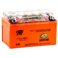 Batteria moto 12 V 6,5 Ah-UT7B-4